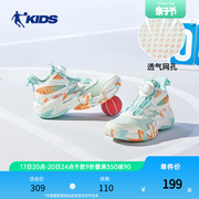 中国乔丹童鞋男童篮球鞋，2024夏季儿童，网面透气旋钮扣运动鞋子