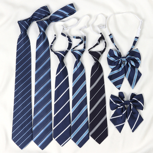蓝色领带学院风jk懒人免打衬衫，配饰日系条纹，学士服领结女手打男dk