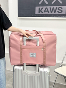 孕妇入院待产收纳包大容量轻便2023短途旅行包手提行李袋子女
