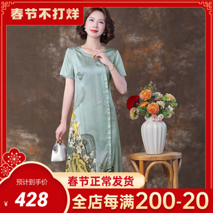 齐黛品牌妈妈夏装真丝连衣裙夏季2023年杭州丝绸桑蚕丝裙子