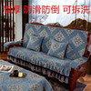 实木沙发垫带靠背连体新中式红木沙发坐垫椅木沙发垫冬季坐垫加厚