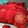 新中式结婚床上用品四件套高级感婚庆大红色床单，被套女方陪嫁高级