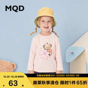 MQD童装女小童23秋长袖T恤休闲百搭艺术印花立体造型撞色上衣