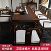 实木泡茶桌椅组合办公室喝茶桌客厅 新中式 现代中式茶台桌椅家用