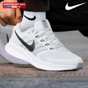 Nike耐克男鞋跑鞋RUN SWIFT3白色运动鞋休闲减震跑步鞋DR2695