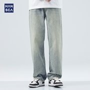 hansca浅色直筒牛仔裤，男夏季薄款潮牌休闲美式宽松复古水洗阔腿裤