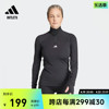 温暖排汗干爽半开襟运动健身长袖上衣女装adidas阿迪达斯