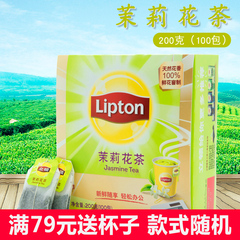 lipton  立顿茉莉花茶新鲜绿茶茶包