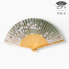 京扇子浪漫樱花系列 中国风古装汉服配饰礼物随身折叠手工折扇