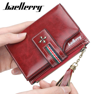baellerry钱包女士，短款韩版油蜡皮流苏时尚多卡位拉链，搭扣零钱包