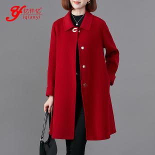 高端红色双面羊绒大衣女，小个子妈妈冬季加厚保暖气质，羊毛呢子外套