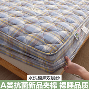 5A抗菌双层纱夹棉床笠单件2023全包床罩床垫保护罩防尘床单套