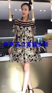 深圳品牌2023春夏，重工网纱刺绣领口，钉珠气质公主蕾丝连衣裙