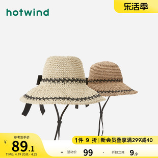 热风2024年夏季女士甜美蝴蝶结草帽