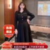 GLEC大码女装2023年秋冬高级气质名媛小香风时尚假两件连衣裙