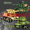 乐高教育军事坦克系列99A装甲车模型益智拼装积木玩具儿童8岁男孩