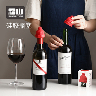 日本霜山小红帽红酒瓶塞，家用创意硅胶玻璃瓶塞，香槟酒葡萄酒塞瓶盖