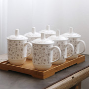 陶瓷茶杯带盖景德镇泡茶杯水杯，套装个人专用办公杯家用6个送托盘