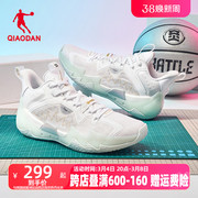 毒牙Pro SE中国乔丹低帮耐磨篮球鞋男鞋巭pro回弹软底运动鞋