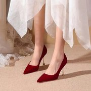 酒红色结婚鞋子女秀禾服婚纱两穿法式新娘鞋高跟，小众高级感不累脚