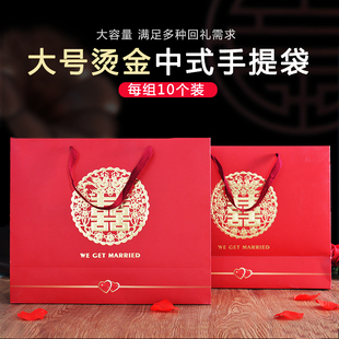 结婚手提袋大号中国风创意袋，婚庆用品婚礼，红色回礼袋喜糖袋子