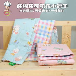 可水洗纯棉花新生儿婴儿床，垫被幼儿园宝宝，儿童午休小褥子薄垫