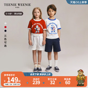 TeenieWeenie Kids小熊童装24夏季男女童宽松纯棉落肩短袖T恤
