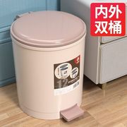 厕所大号脚踏式垃j圾桶厨房家用创意带盖垃圾桶收纳桶卧室纸篓防