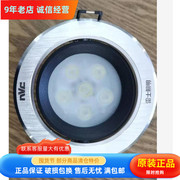 nVc/雷士照明LED射灯 NLED 1136D背景墙灯7W