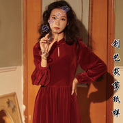 打版裁N393新中式收腰订婚裙长款丝绒红色连衣裙女秋冬剪1：1图纸
