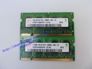 HY 1GB PC2-5300S-555-12 笔记本内存 DDR2 667 内存询价为准