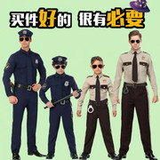 万圣节儿童服装男孩警察，衣服幼儿园演出服大人警官，巡警便衣服饰