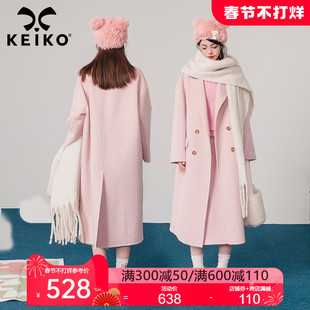 keiko少年感嫩粉色双面，呢羊绒大衣女，长款2023秋冬韩版羊毛呢外套