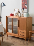 定制实木餐边柜现代简约一体靠墙家用客厅茶水柜实木储物高柜