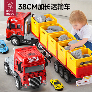 儿童合金大货车运输卡车玩具，男孩工程拖车翻斗油罐半挂小汽车模型