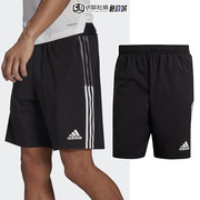 adidas阿迪达斯运动短裤，男夏季速干透气跑步五分裤gt7745ha0252
