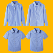 儿童纯棉千鸟格衬衫，中小学生小格子校服长袖男童，女童蓝色长袖衬衣