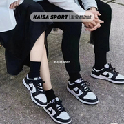 Nike 耐克Dunk Low周雨彤同款黑白熊猫男女子低帮板鞋DD1503-101