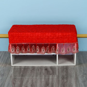 长方形凳子新蕾丝红色防尘罩家用换鞋凳套婚庆装饰欧式椅子套