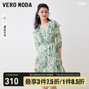 Vero Moda连衣裙2023秋冬优雅甜美印花百搭荷叶边七分袖V领