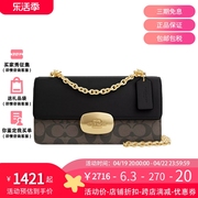 COACH 蔻驰 Eliza Flap Crossbody 女士链条斜挎包单肩包