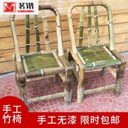 矮小藤椅竹椅子靠背椅手工，老式竹编子家用阳台小竹凳竹子椅编织凳