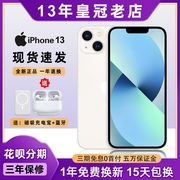 国行Apple/苹果 iPhone 13双卡双待5G苹果13手机iphone13