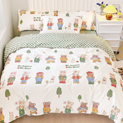 全棉加厚宽幅面料四件套婴儿床单斜纹床品布料可定制被套布料纯棉