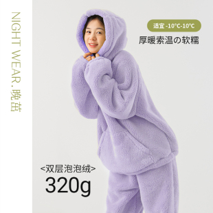 晚茁冬季珊瑚绒睡衣女加绒加厚套头连帽冬天保暖少女家居服可外穿