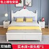实木床现代简约1.8米欧式主卧双人床出租房用1.5米工厂单人45