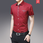 酒红色衬衫男夏季短袖，薄款大肚子半截袖口袋，拼接土紧身称衫衣衬衣