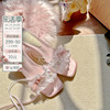 pinkyo原创法式甜美一字带，凉鞋2024夏季串珠链条粉色高跟鞋女