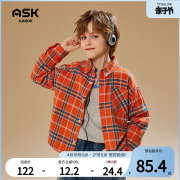 ASKjunior 童装男童衬衫2024春季新儿童时尚衬衣小童宝宝格子外套