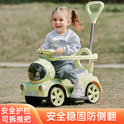 扭扭车电动摩托车婴，儿童充电滑行轻便手推车1-3-6岁防侧翻溜溜车